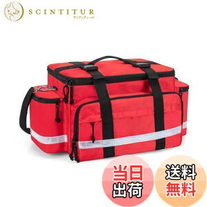 【送料無料】Damero メディカルバッグ 救急バッグ 大容量 取り外し可能な仕切りとトップバックル付き 名入れ ショルダー (赤)