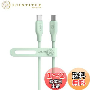 yzAnker 543 GRth[ USB-C & USB-C P[u ARf 240W }[d iPhone 16 / 15 MacBook Pro iPad Pro iPad Air 5 Galaxy S24 eΉ (0.9m O[)