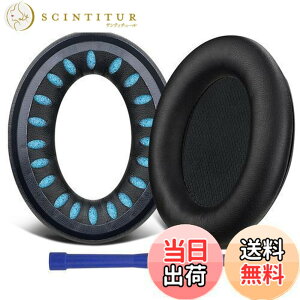 �y���������zSOULWIT �C���[�p�b�h �C���[�N�b�V���� Bose Triport 1 (TP-1) Triport 1A (TP-1A) Around-Ear 1 (AE1) �w�b�h�Z�b�g �p �w�b�h�z�� �p�b�h ���������� �����p�b�h �m�C�Y�A�C�\���[�V�����t�H�[