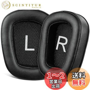 yzSOULWIT C[pbh C[NbV for Logicool G35 G930 G933 G933S G935 G633 G633S G635 G533 G430 G431 G432 G433 G332 G230 G231 G233 p pbh mCYAC\[VtH[ veCU