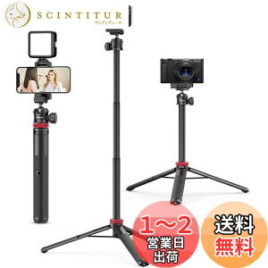 yzUlanzi MT-44 Or X}zOr JOr 147cm rfIJ B_ 2in1X}zNbvfUC 32cm-147cm 6iLk {[_ 360x] y vlogZJ_ ܂肽 ^ѕ֗ 