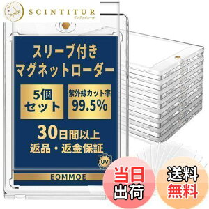 yzEOMMOE }Olbg[_[ Ci[X[ut J[h[_[ }Olbgz_[ g[fBOJ[h 5Zbg UVJbg 35PT J[hP[X J[hی [ gJیP