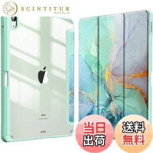 yzFintie iPad Air 11C` P[X M2 (2024 6) / Air 5/4 P[X 2022/2020 10.9 C` obNJo[ Apple Pencil [\ CX[dΉ O܃X^h X[v@\ y ^ 