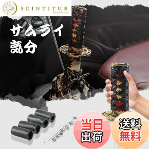 yzYESHMA Vtgmu ėp { gbN yg a MAmu m O 100mm AT MT ԗp A_v^[ 4ޕt hXAbv JX^ PVC+A~jE 