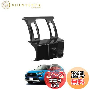yzLUWU g^ RAV4 50n p x[X ԍڃz_[ X}zz_[ gуz_[x[X GARop X}[gtH {[WCgt 360x] R t