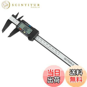 yzSCITOOLS mMX 150mmfW^mMX ۊǃP[Xt drJo[OȂ J[{t@Co[ tʑ啶\ [Zbg@\ a/Oa/[/ip@\̂ I[gp