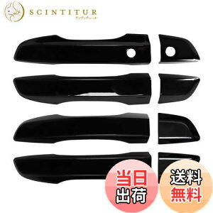 yzMarchfa z_ VrbN hAmu hAJo[ FC1 FK7 FK8i2016-2020jO fR[V p[c ANZT[ ubN Enhp