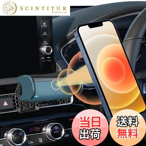 【送料無料】LUWU シビック 11代目 専用 スマホホルダー スマホスタンド ホンダ Civic アクセサリー 車載ホルダー カーマウント 携帯電話マウント 電動型 安定 360度回転 片手操作 シビック専用