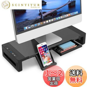 yzEAYHM j^[ USB2.0/3.0  USB/TYPE-C[dt PCX^h X`[ ω׏d30kg m[gp\R/v^[/iMac/^ubgp\RɓKp oƃX}zz_[t (52*