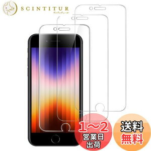 yzJEDirect iPhoneSE 3 (2022 3)p KX tیtB 4.7C` 3Zbg