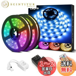 yzLepro LEDe[vCg XgOCg 15m (7.5m*2{) 450A SMD 5050 e[vled p RGB 30leds/m Px 44L[R F lede[v ؒf\ tȒP 3MАʃe[v 邢