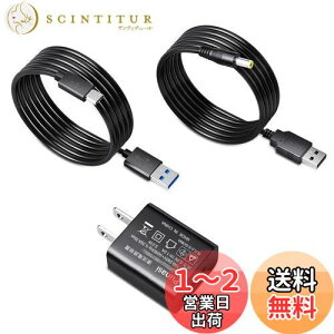 yzZKgCYp ACA_v^[ 5V 1A ߋp dP[u Punasi (Micro USB4.0mm*1.7mm) PSEF ݂炵 h[XCb` qԃv[g (F156cm+100cm)