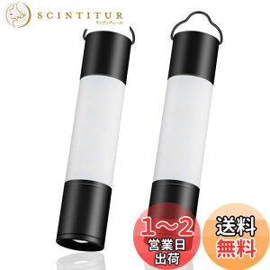 yzyŐV^zJXE JXO ~jled^ ^ Lv ^ ^^ @\d USB[d Px ő800[ 6[h y 邢 ^ led }C