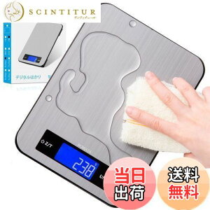 yzBOMATA({}^) ͂ fW^ 1gP 20kg \ʖh h ~N ml[ht ŐV̐݌vƍH| XeXƋKX̕\ ȊO ϋv ܈t Lb`XP[