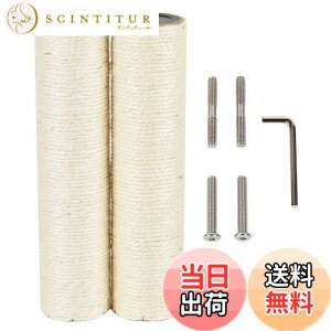 yzECCIBOUN a7.4cm L ܂Ƃ |[  x  Lbg^[ p|[ ւ (2{, M8-30CM)