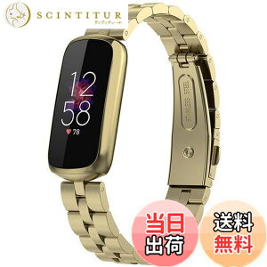 �y���������z�Ή�Fitbit Luxe/Luxe Special Edition �o���h �X�e�����X �t�B�b�g�r�b�g Luxe �o���h �ϋv�� �K�тɂ��� Fitbit Luxe Special Edition �����x���g ���߉\ �r�W�l�X�� �j���ʗp�i�S�[���h�j