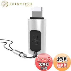 yzyKMFiFؕiz CONMDEX CgjO ^CvC ϊ A_v^[ 36W PD[d lightning usb-c ϊA_v^ USB-C i-Phone ϊRlN^ Ή ACz14 13 12ȂǂɑΉ (Silver, 1)
