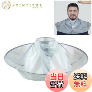 yzLIKENNY JbgNX U P[v wAJbg wA[Gv U}g z  Jbg U RpNg [₷ ܂肽ݎ h wAJbg ƂŎyɎU ѐ