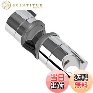 【送料無料】TOPOOMY シャワーフック シャワーホルダー シャワーヘッドホルダー しっかり 吸着 強力吸盤 お風呂に取付 がっちり固定 角度調整可能 汎用 穴あけ&ネジ止め不要 取り付け簡単 18