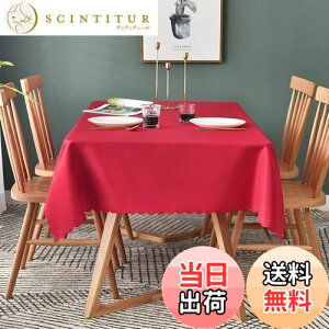 yzForhomelife e[uNX bh n NX}X  Vv e[uJo[ ` 135×180cm 􂦂 EHbVu     ϔM