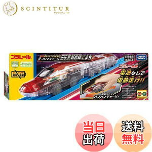 yz^Jg~[(TAKARA TOMY) w v[ dr炸ŏois! eRŃ`[W E6nV܂ x d   3Έȏ ߋSi ST}[NF PLARAIL