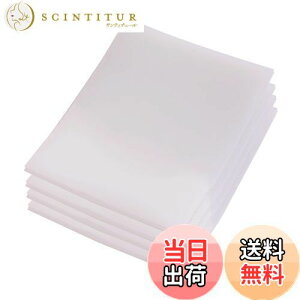 yzDearMin Ƌ \t@[~߃V[g tBbgXgbv RɃJbg nk΍ 10x8cm 4ij