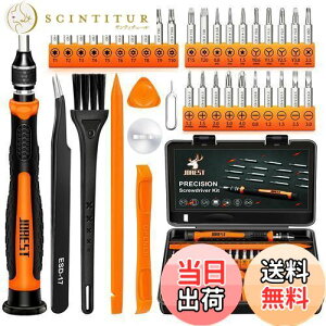 yzJOREST hCo[Zbg,38DIYH, Op/Y^ CRVhCo[ Y000/Y00/Y1, Torx T1 T2 T3 T4 T5, T6 T7 T8 T9 T10 T15, ^P2/P5, phillips PH00, -1.0/2.0,Ƃ邭hCo[Zbg͂ɓKĂ܂ 