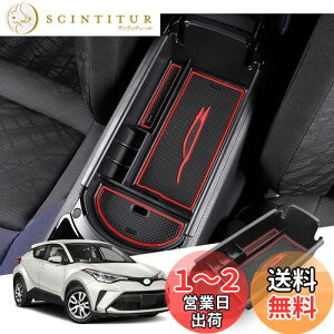 yzyGAFATzTOYOTA g^ C-HR ZYX11/ZGX10/NGX10/NGX50^ 2016N`s p ԗp[{bNX OtR\[{bNX p[c chrANZT[ Z^[R\[{bNX hXAb