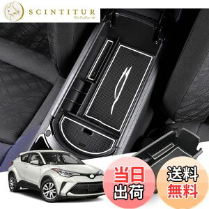 yzyGAFATzTOYOTA g^ C-HR ZYX11/ZGX10/NGX10/NGX50 2016N`s p ԗp[{bNX OtR\[{bNX p[c Z^[R\[{bNX chrANZT[ hXAbv A