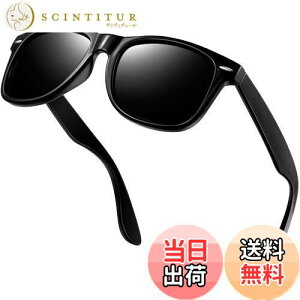 yz[KANASTAL] TOX Y fB[X Ό EFg^ X|[cTOX  UV400 OJbg y gbLO nCLO ނ oR ^]p ւ񂱂 