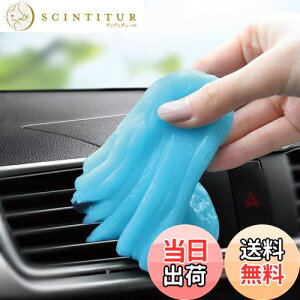 yzTICARVE WFN[i[ ԑ| قƂXC |   | ԕ֗ObY SN[i[ J[pi L[{[h| z S~ zR JԂg u