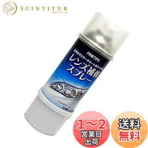 yzG}[\(Emerson) wbhCgtH[}[Xv[ 180ml Xv[ ph YC lW2t ԕی vC}[X ǂłȒP nhsv 1ʂ1