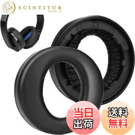 【送料無料】SOULWIT ヘッドホン イヤーパッド クッション 交換用 イヤーパッド Sony Platinum Wireless Playstation PS4 プレミアムワイヤレスサラウンドヘッドセット対応 2018年版 モデル CUHJ-15005 (ブラック)