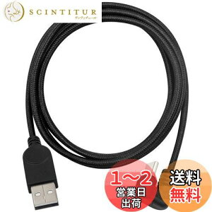 【送料無料】Poyiccot U字 USB Type Cケーブル3A USB Cケーブル, 180度USB-C to USB A急速充電ケーブル, USB-A オスto USB-C オス ナイロン編みの断線防止 用Galaxy S9 S8 Note 9 8, MacBook その他USB-C機器対応 1.5m