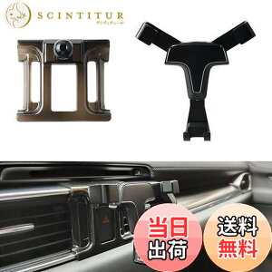 �y���������zCatland �}�c�_ CX5 KF�n �ԍڃz���_�[ �X�}�z�z���_�[ ���� �A�N�Z�T���[ �J�X�^�� �p�[�c MAZDA CX-5 ��p�݌v �z���_�[ �n�U�[�h�{�^���ɑ��� 360�x��] �d�͌Œ莮 �u���b�N