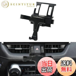 yzCatland g^ V^ RAV4 50n ԍڃz_[ X}zz_[  ANZT[ JX^ p[c p݌v z_[ nU[h{^ɑ 360x] d͌Œ莮 ubN