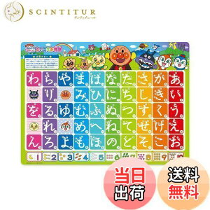 yzAKc}(AGATSUMA) Ap} ӂŃs^b! 