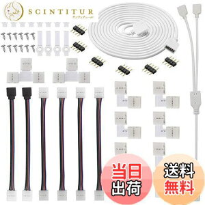 yzGTIWUNG LEDXgbvCgRlN^ SMD5050 10mm 4sRGB LEDe[vCgL^CvRlN^lede[v pP[u 2ڑ P[u ύ ϋv