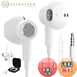 yzCz L }CNt 3.5mmWbN CtH C݌v PC p\Rp mCYLZO dቹ Ήiphone 6 6s/SE/ipod switch ps4 ps5/AQUOS sense7 8 wish2/Xperia/moto g52j g13/Galaxy arrow