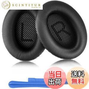 yzELZO C[pbh p Bose Quiet Comfort QC45 /QC35II / QC35 /QC25 / QC15 /QC2 / AE2 / AE2i / AE2w / SoundTrure/SoundLink ɑΉ wbhz Cz wbhtH tH[ PUU[ wbhz