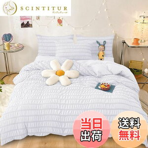 yzCozyone zcJo[ 3_Zbg VO VATbJ[n mEap Q |zcJo[ {bNXV[c Jo[ xbhp zcp DG_炩 􂢑ւ ^