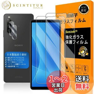 yzΉ Xperia10 iii KXtB wFؑΉ y Seninhi zy2+2Zbg {f -  i zΉ Xperia10 iii / xperia10iii lite tC ? JtB SOG04 SO-52B KXtC 
