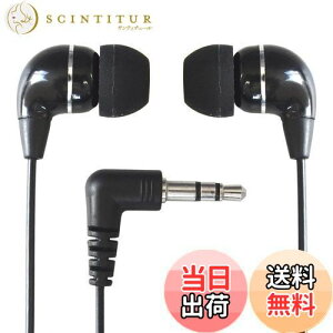 yz_Ci~bN^ Ji^ XeI  Cz 3m (ubN) erEWIEyp 3.5mm L^/L XeI~jvO Cz/FNT-EPS-2430BK