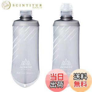 yzTRIWONDER TPU ܂肽  {g EH[^[{g X|[c{g jO }\ TCNO oR nCh[V \tg{g Soft Water Bottle (O[ 170ml - 2)
