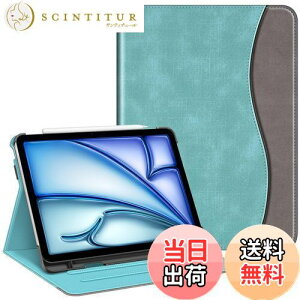 yzFintie iPad Air 11C`(M2) / 5 / 4 P[X 10.9 C` 2024/2022/2020 یJo[ Apple Pencil [\ Pencil 2 CX[dΉ 2܃X^h }`p I[gX[v@\t 