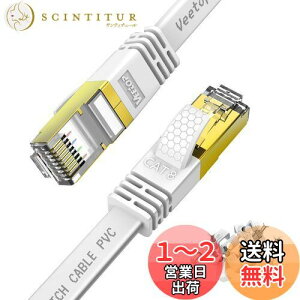 yz5m Veetop LANP[u CAT8 JeS8 tbg L񂯁[Ԃ WiFiP[u ڑ RJ45 ܐ܂h~  40Gbps 2000MHz 26AWG dV[h  O p\R [^[ PS4 PS5 Xbox