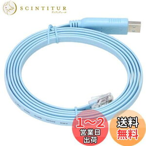 yzKAUMO CONSOLE(RJ45) USBϊ R\[P[u (u[ 1.8m FTDI`bv)