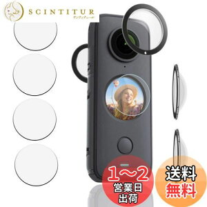 yzLASTE for Insta360 ONE X2 tB Insta360 ONE X2 J YیtB ̉tی /LYh~/ߗ insta360 one x2 YK[h[6]