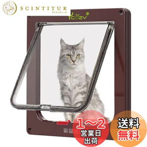 yzYcozy ybghA L ^ O28×25cm ߍő˂̌2.0cm L o ^p hA L 4-wayؑ bN LbghA p g[΍