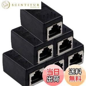 yzLANP[u RlN^ RJ45 pRlN^ MKrbgΉ 8P8C Cat7 / Cat6 / Cat5e vO Lan[q (ubN, 6)